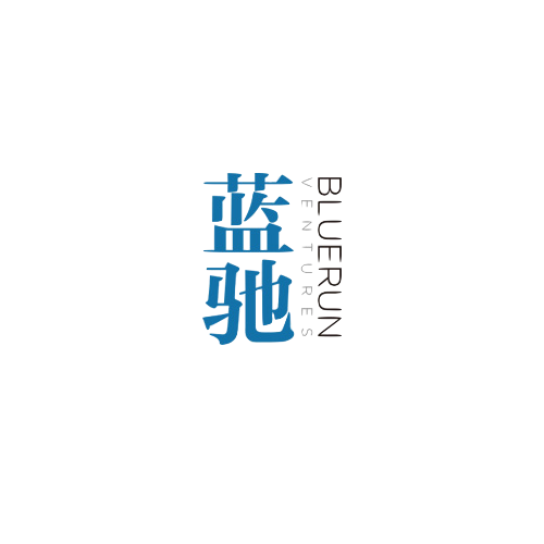 蓝驰二期